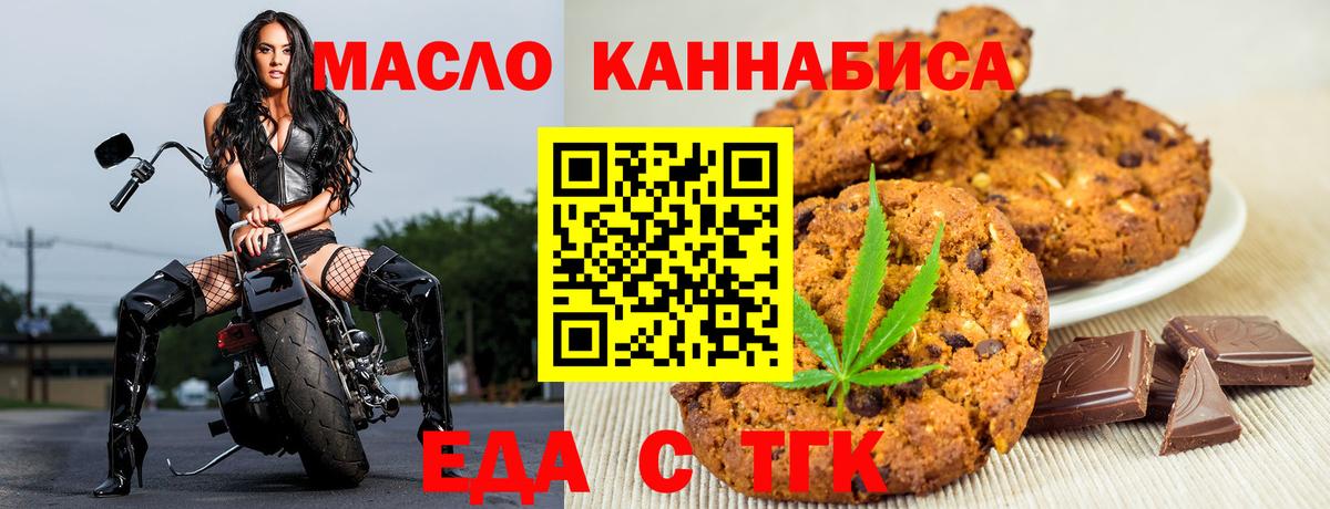 Alpha PVP Лыткарино