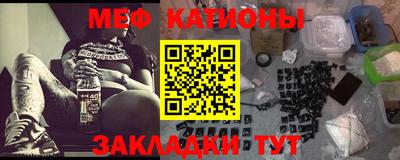 герыч Заволжье