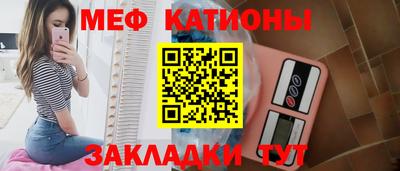 прущая мука Донской