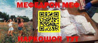 герыч Заволжье