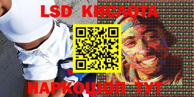 герыч Заволжье