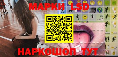 бошки Донецк