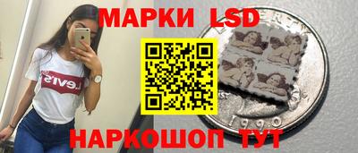 бошки Донецк