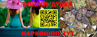 MESCALINE Заводоуковск