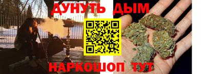 MESCALINE Дубна