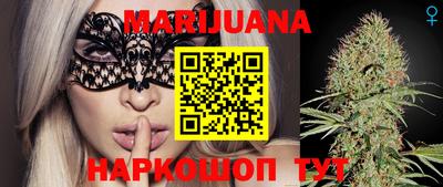 бошки Донецк