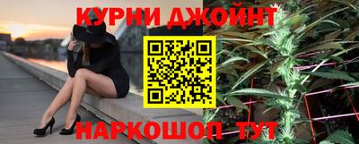 бошки Донецк