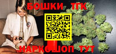 бошки Донецк