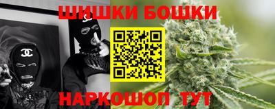 прущая мука Донской