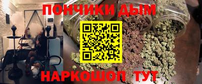 MESCALINE Дубна