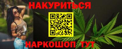 бошки Донецк