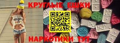 бошки Донецк