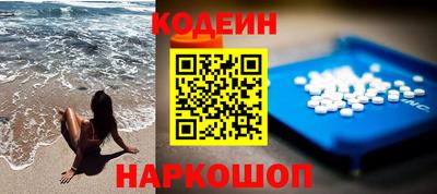 MESCALINE Дубна