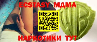 бошки Донецк