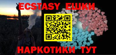прущая мука Донской