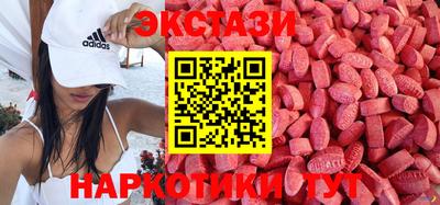 MESCALINE Дубна