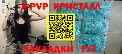 прущая мука Донской