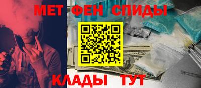 бошки Донецк