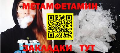 прущая мука Донской