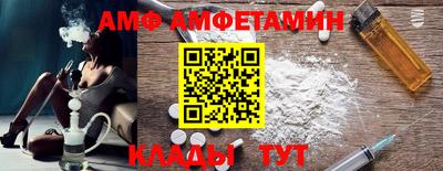 прущая мука Донской