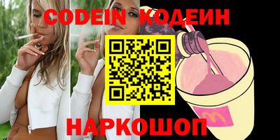 бошки Донецк