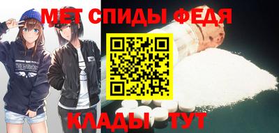 прущая мука Донской