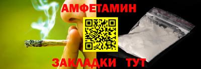 прущая мука Донской