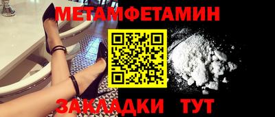 прущая мука Донской