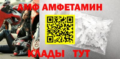 бошки Донецк