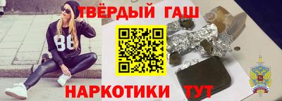 MESCALINE Дубна