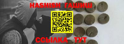 MESCALINE Заводоуковск