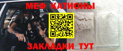 прущая мука Донской