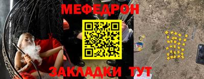 бошки Донецк